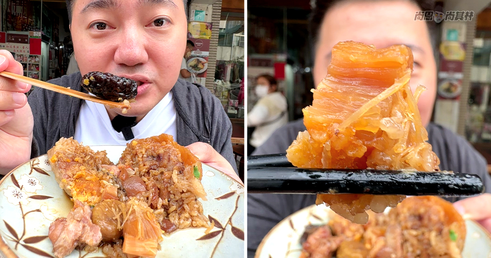【台南美食】再發號｜台南150年米其林肉粽～吃得到整顆鮑魚的特製八寶粽！