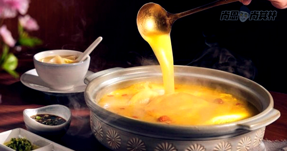 【台北美食】如嬌花膠鍋物｜越喝越美的湯！黃金花膠雞湯鍋喝下一碗就像膚了10片面膜～「一斤萬元」的頂級饗宴