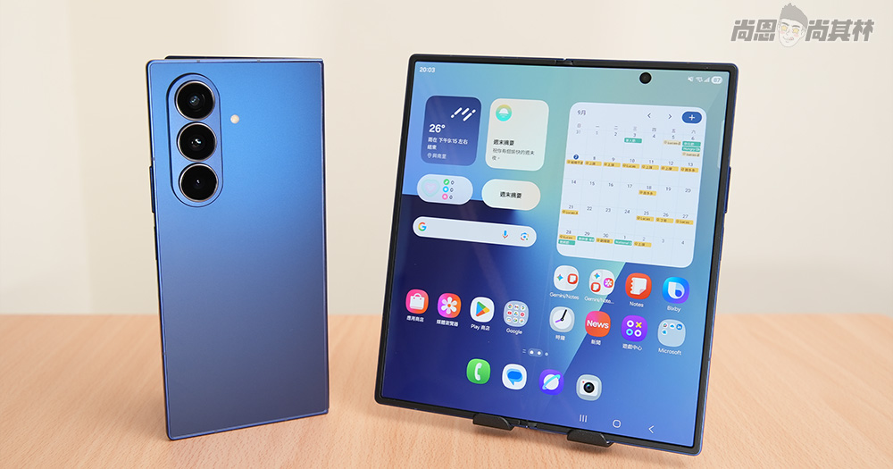 不只是手機!是創業者一鍵開掛的 AI 神隊友|萬萬兩 Galaxy Z Fold7 行動總部 不只是手機!是創業者一鍵開掛的 AI 神隊友|萬萬兩 Galaxy Z Fold7 行動總部